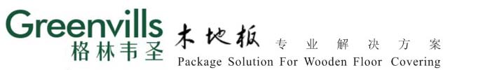 Yancheng Nice Electric Heating Equipment Co.,Ltd